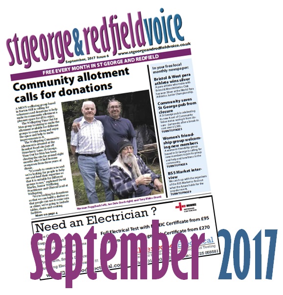 September 2017 edition published