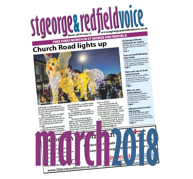 March 2018 edition published